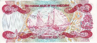 Beschrijving achterzijde: SHIP